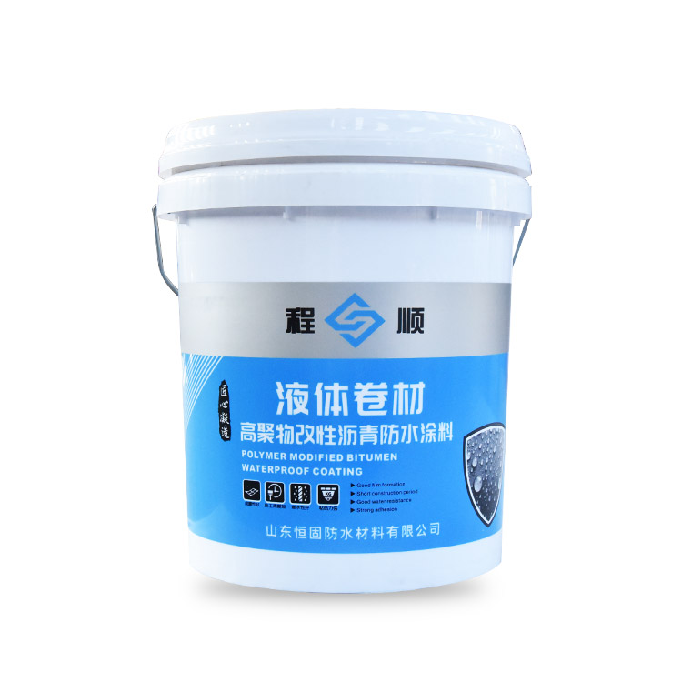 高聚物改性瀝青防水涂料
